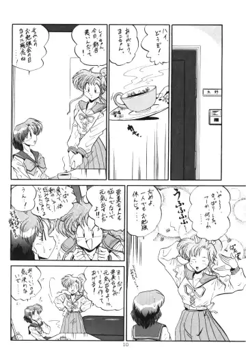 Crystal Palace Fhentai - Page 9