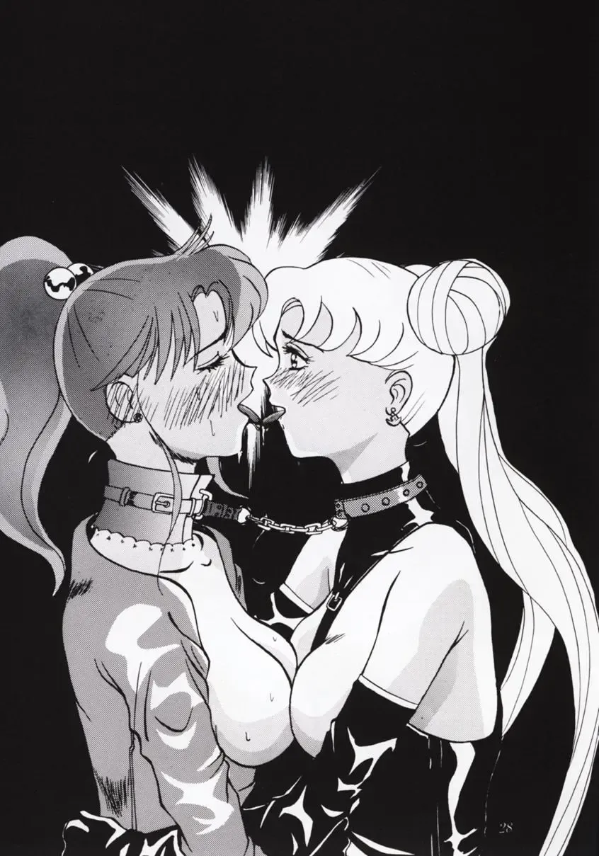 Nan Demo 9 Ultra Super Great Deluxe Fhentai - Page 27