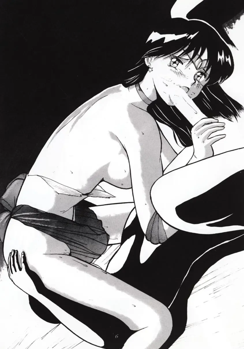 Nan Demo 9 Ultra Super Great Deluxe Fhentai - Page 5