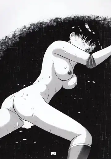 Nan Demo 9 Ultra Super Great Deluxe Fhentai - Page 17