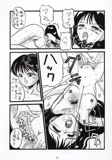 Nan Demo 9 Ultra Super Great Deluxe Fhentai - Page 36