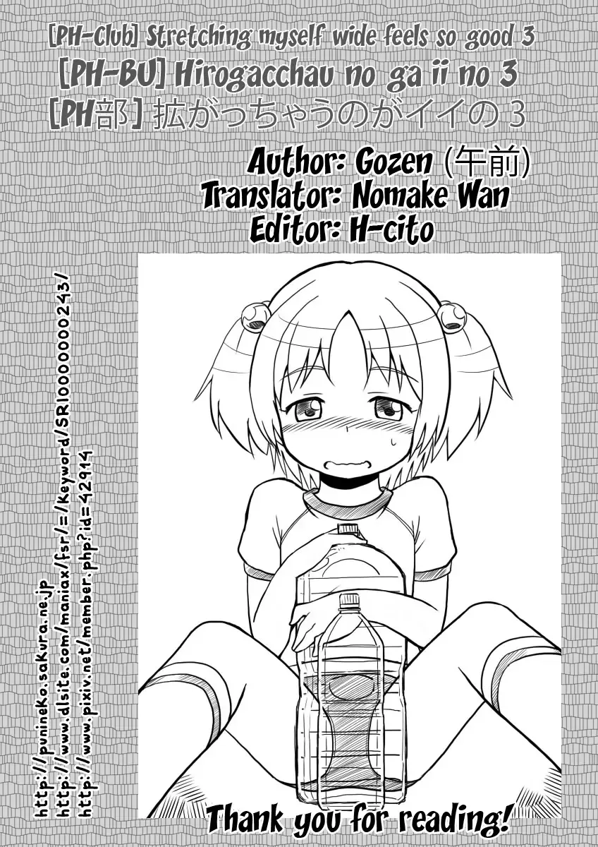 [Gozen] Hirogacchau no ga ii no 3 | Stretching Myself Wide Feels So Good! 3 Fhentai - Page 19