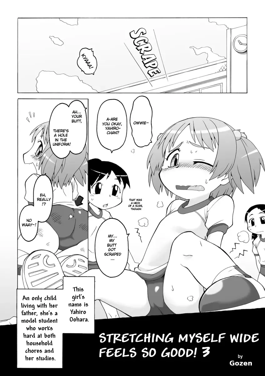 [Gozen] Hirogacchau no ga ii no 3 | Stretching Myself Wide Feels So Good! 3 Fhentai - Page 3