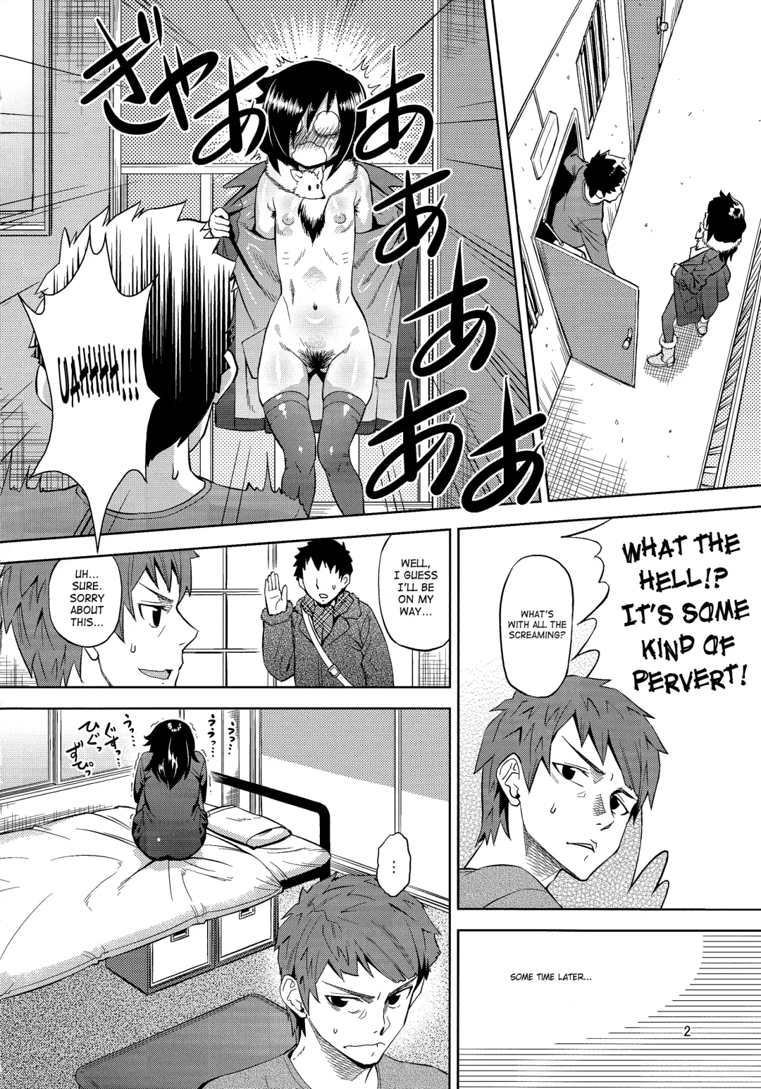 [Abe Morioka] Mesubuta to Yonde | Call Me A Slut Fhentai - Page 3