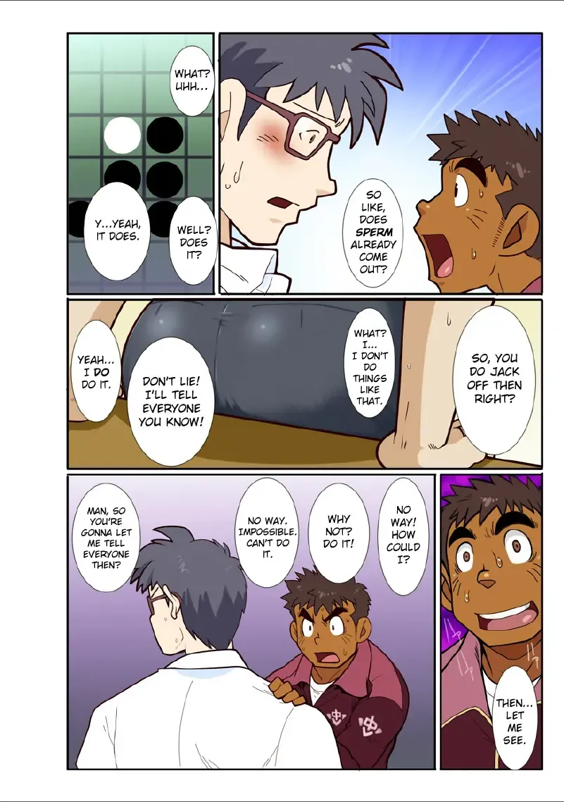 [Nakata Shunpei] classmate GAME Fhentai - Page 11