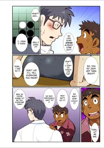 [Nakata Shunpei] classmate GAME Fhentai - Page 11