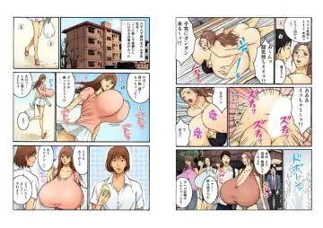 [Nagashima Chosuke] Chounyuu Shataku Senshi Honzawa Kouhei Fhentai - Page 14