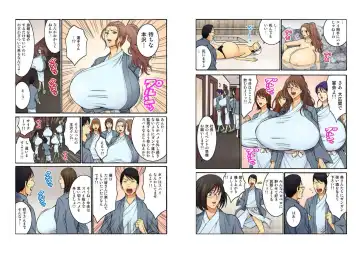 [Nagashima Chosuke] Chounyuu Shataku Senshi Honzawa Kouhei Fhentai - Page 6