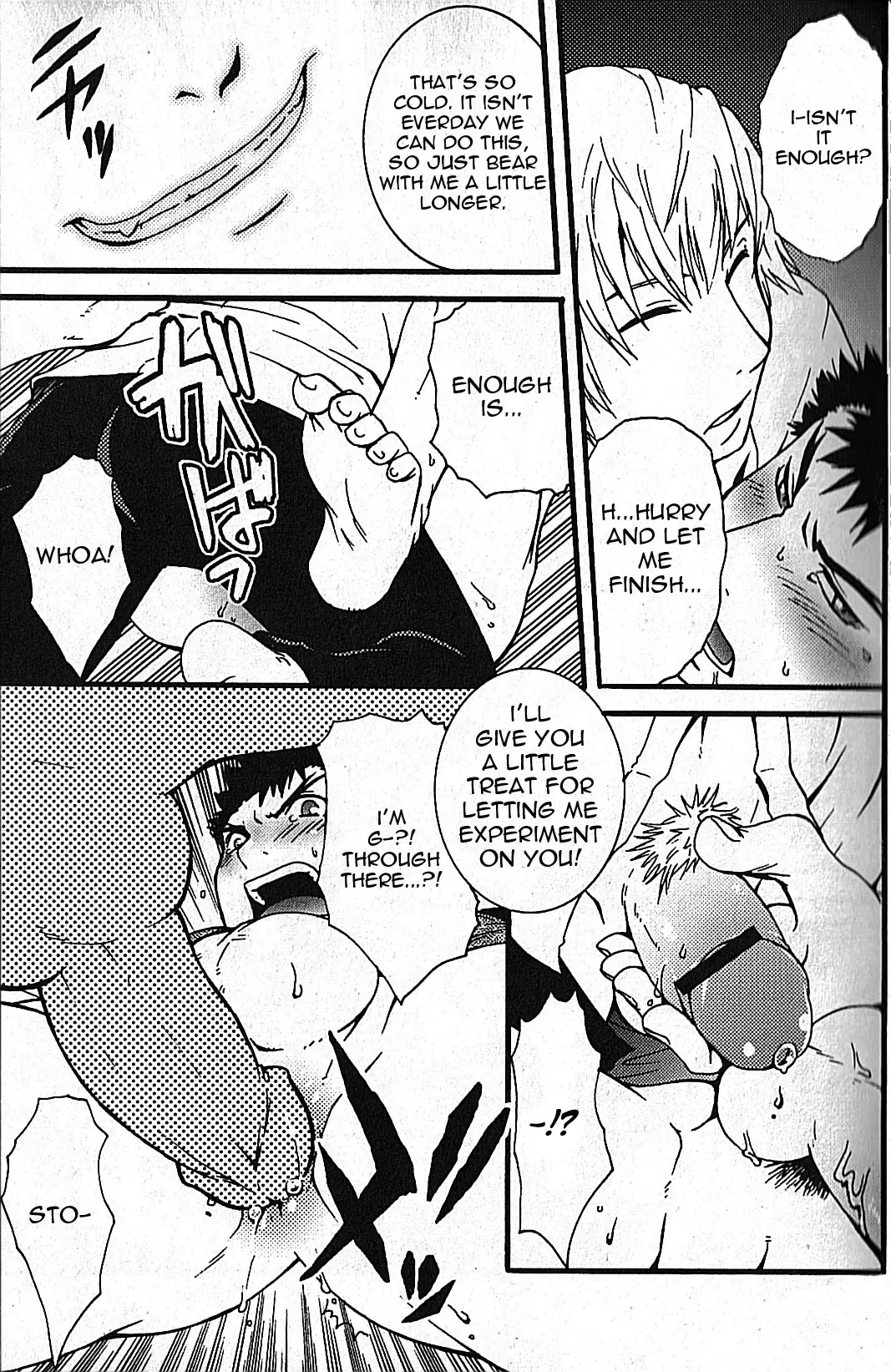 [Hibakichi] Touka Koukan Fhentai - Page 10