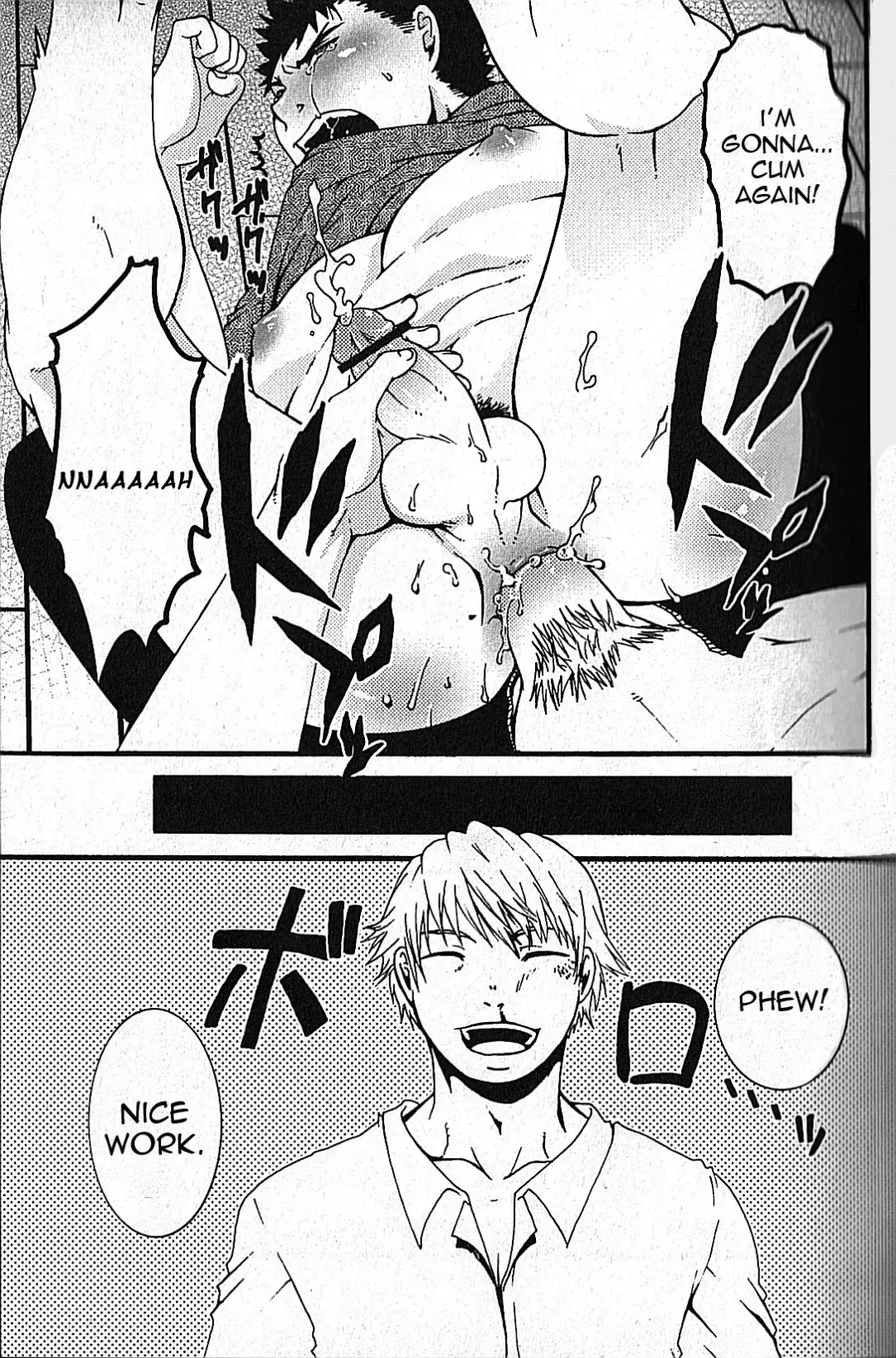 [Hibakichi] Touka Koukan Fhentai - Page 12