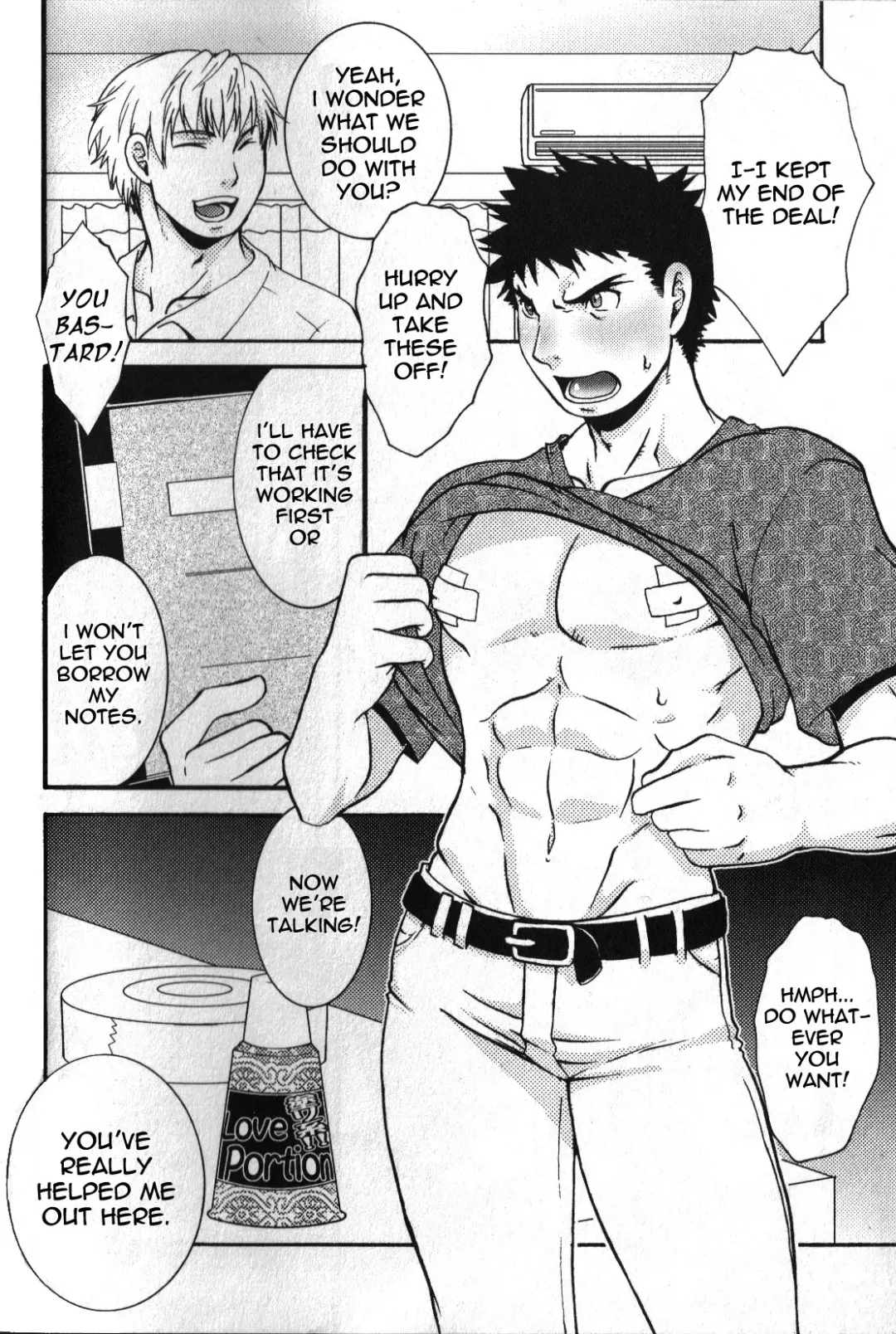 [Hibakichi] Touka Koukan Fhentai - Page 3