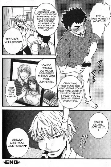 [Hibakichi] Touka Koukan Fhentai - Page 13