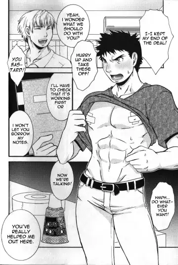 [Hibakichi] Touka Koukan Fhentai - Page 3