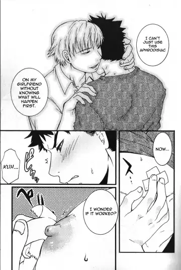 [Hibakichi] Touka Koukan Fhentai - Page 4
