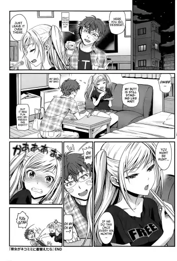 [Miyabi] Kanojo ga Nekomimi ni Kigaetara Fhentai - Page 20