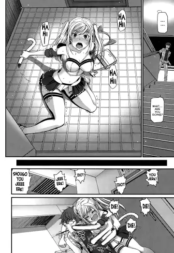 [Miyabi] Kanojo ga Nekomimi ni Kigaetara Fhentai - Page 8