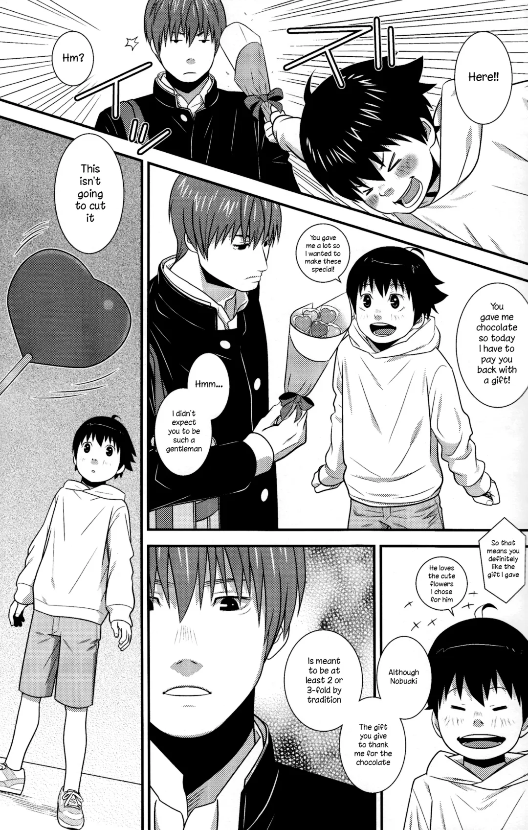 [Sabawo] Heart Drop Fhentai - Page 7