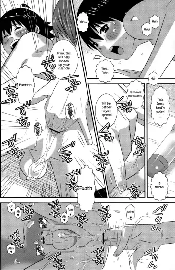 [Sabawo] Heart Drop Fhentai - Page 12