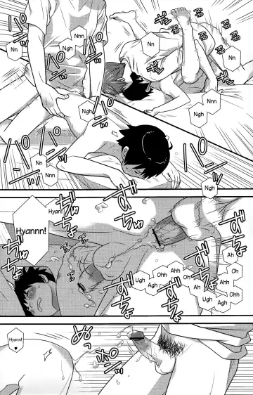 [Sabawo] Heart Drop Fhentai - Page 14