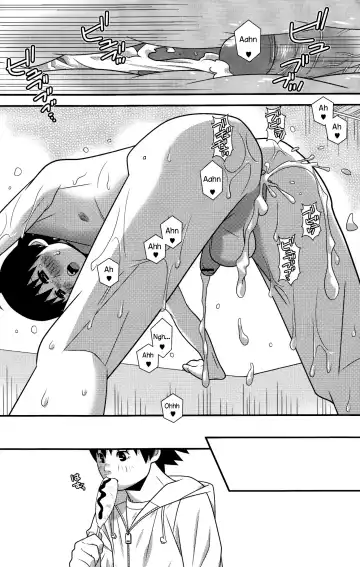 [Sabawo] Heart Drop Fhentai - Page 18