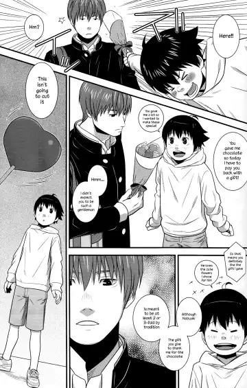 [Sabawo] Heart Drop Fhentai - Page 7