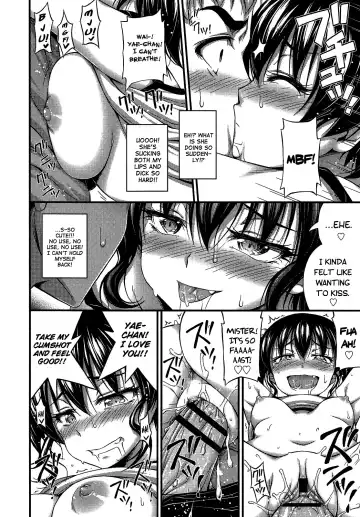 [Noise] Okashina Ko Fhentai - Page 14