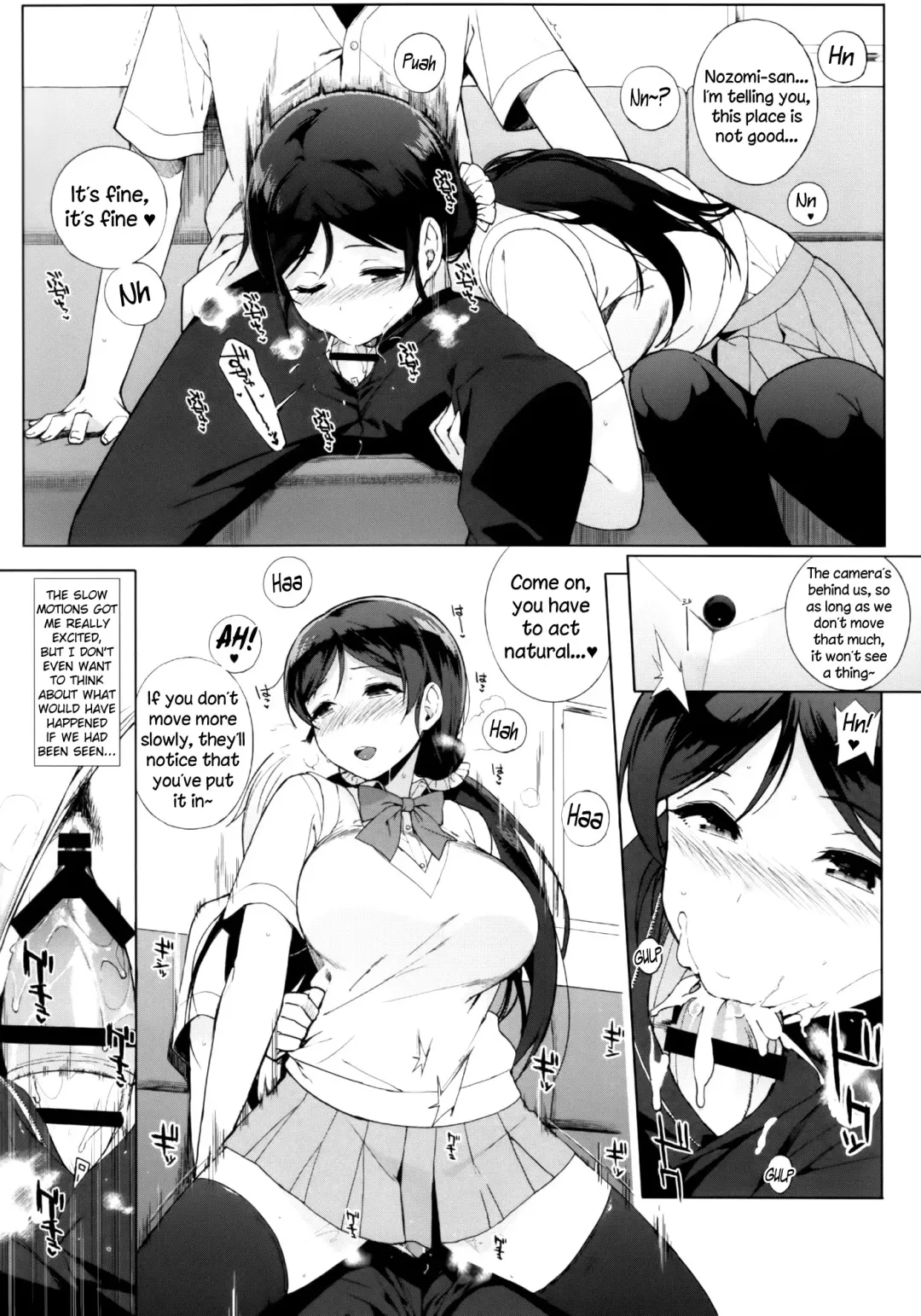 [Sasamori Tomoe] NOZOMYSTERY Fhentai - Page 10