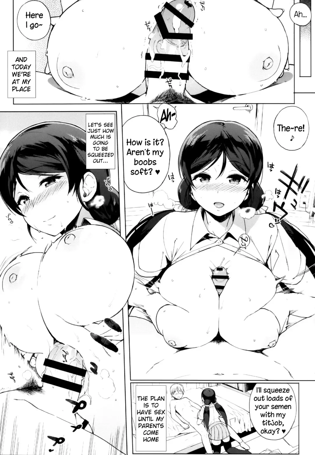 [Sasamori Tomoe] NOZOMYSTERY Fhentai - Page 11