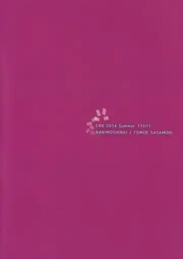 [Sasamori Tomoe] NOZOMYSTERY Fhentai - Page 25