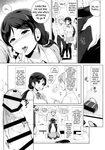 [Sasamori Tomoe] NOZOMYSTERY Fhentai - Page 4