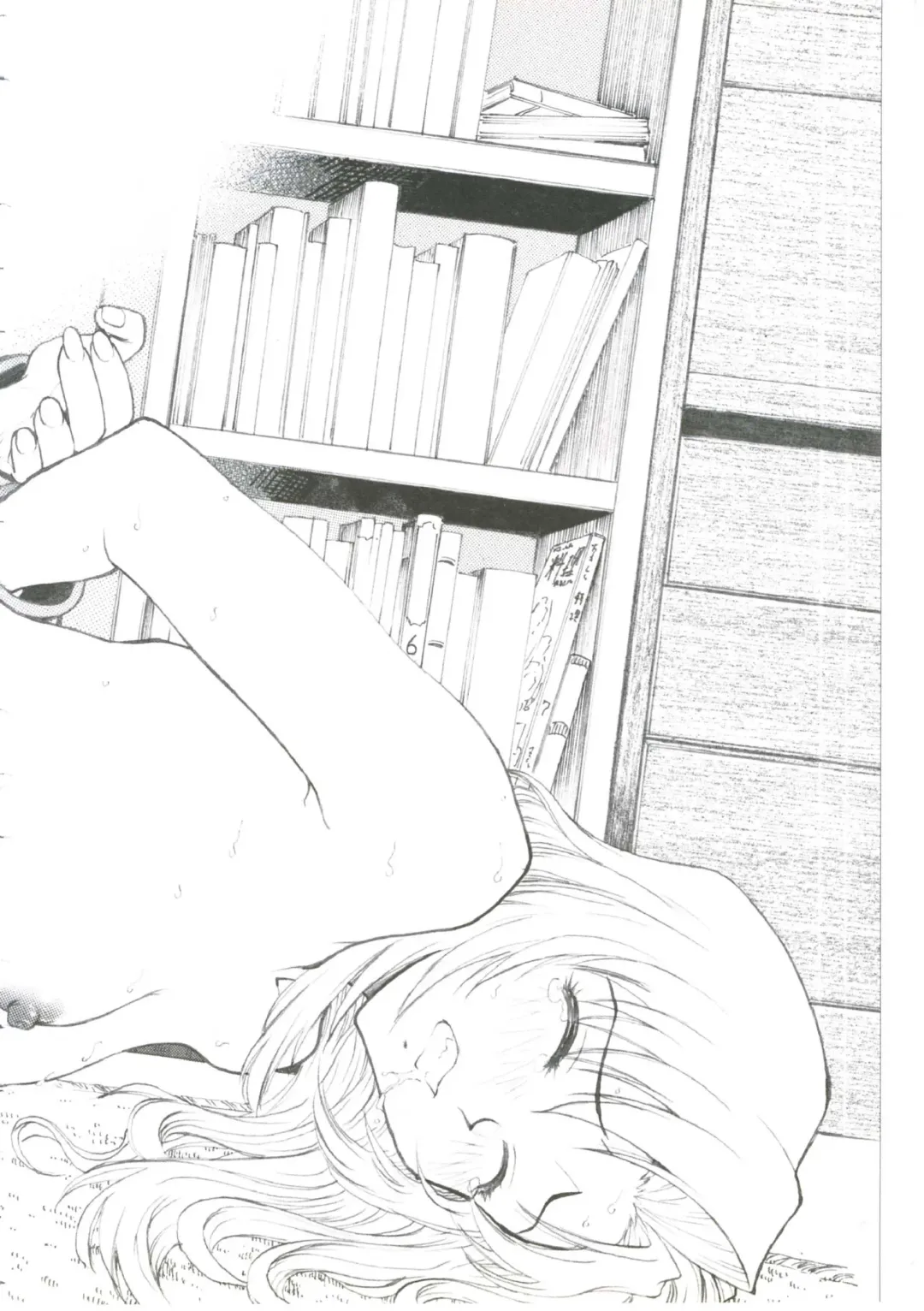 [Funabori Nariaki] Houkago Mania Club ~Koi no Hoshii no~ Fhentai - Page 116