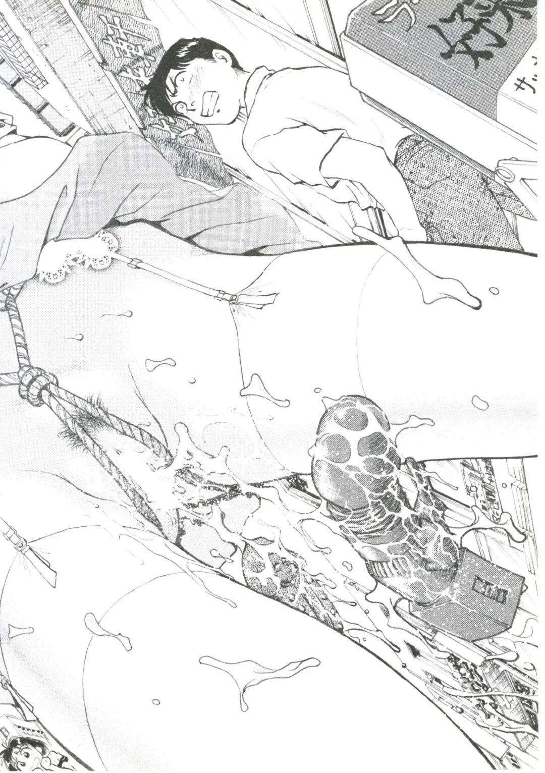 [Funabori Nariaki] Houkago Mania Club ~Koi no Hoshii no~ Fhentai - Page 150