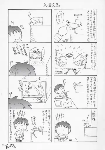 [Suzuki Address] Thank you! Lunamaria Route Fhentai - Page 32