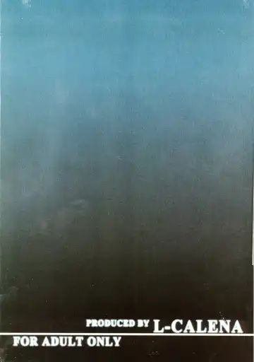 [Kisaragi] Kirara Fhentai - Page 18