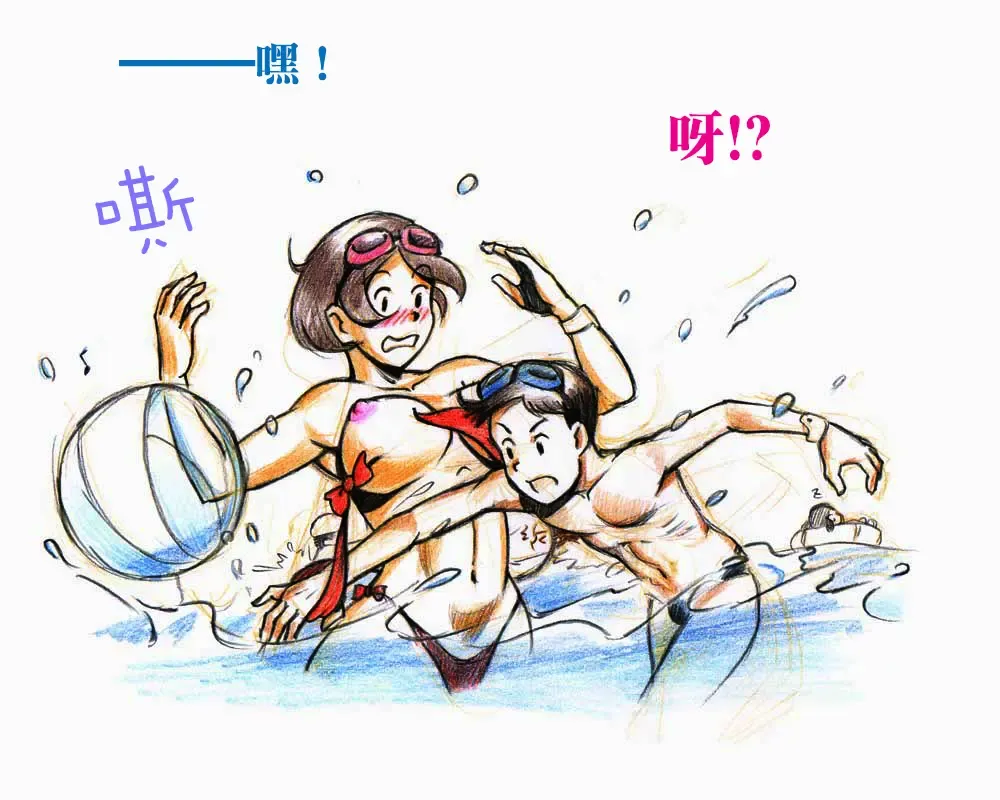 [Mizuiro Megane] Mama Shot-ime - Manatsu no Pool Hen Fhentai - Page 10