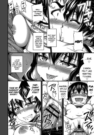[Noise] Okashina Ko Fhentai - Page 14