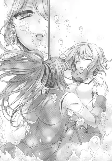 [Saotome Mokono] Nightmare Mermaid Fhentai - Page 7