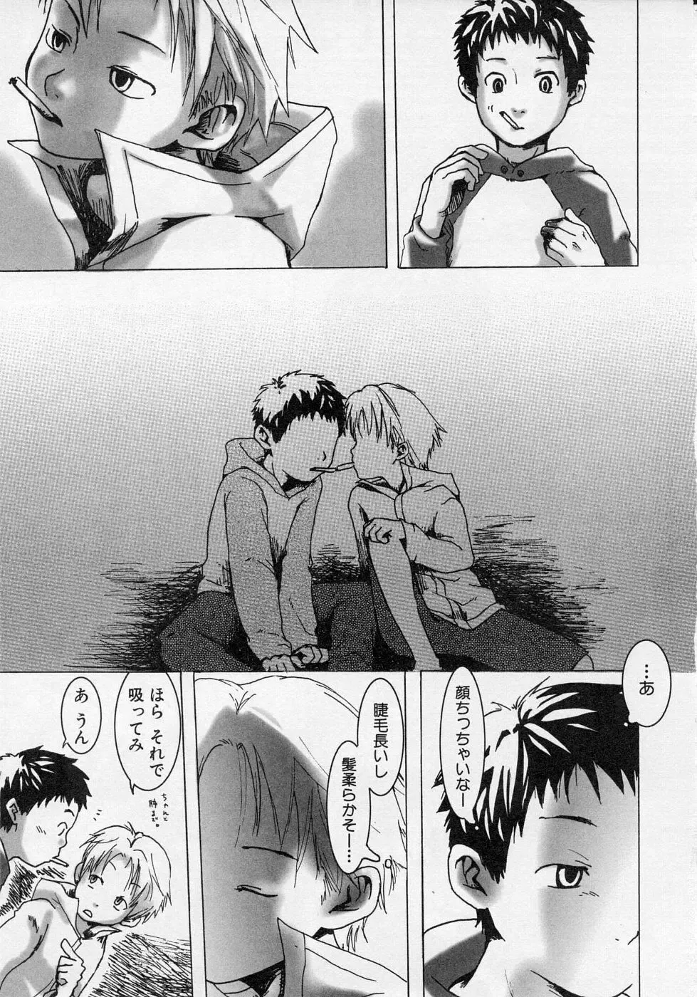 [Tsukumo Gou] Sentimental na Toki Fhentai - Page 39