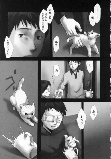 [Tsukumo Gou] Sentimental na Toki Fhentai - Page 155