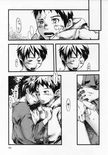 [Tsukumo Gou] Sentimental na Toki Fhentai - Page 67