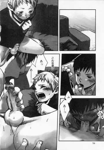 [Tsukumo Gou] Sentimental na Toki Fhentai - Page 98