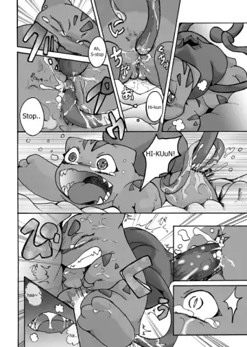 [Suzumaru] Seiyoku no Moteamashikata Fhentai - Page 2