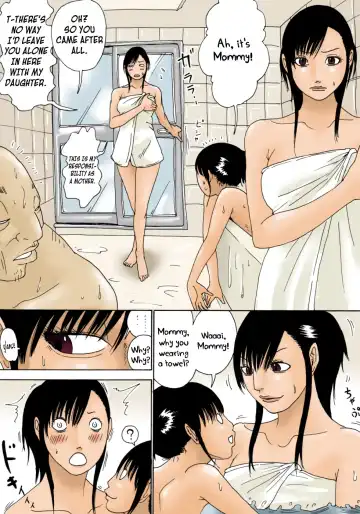 [Kiyokawa Nijiko] Ojii-chan to wa Haiccha Dame yo! Fhentai - Page 15