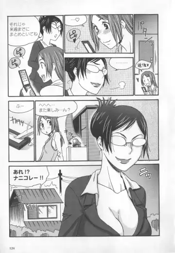 [Momonosuke - Satsuki Itsuka] Motto Shiritai! Onnanokono Hitori H Fhentai - Page 125