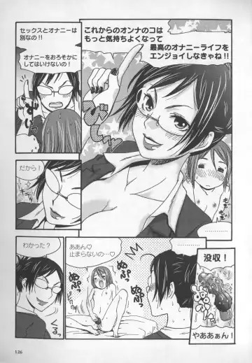 [Momonosuke - Satsuki Itsuka] Motto Shiritai! Onnanokono Hitori H Fhentai - Page 127