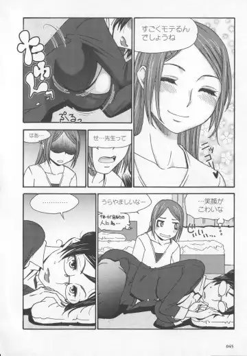 [Momonosuke - Satsuki Itsuka] Motto Shiritai! Onnanokono Hitori H Fhentai - Page 46