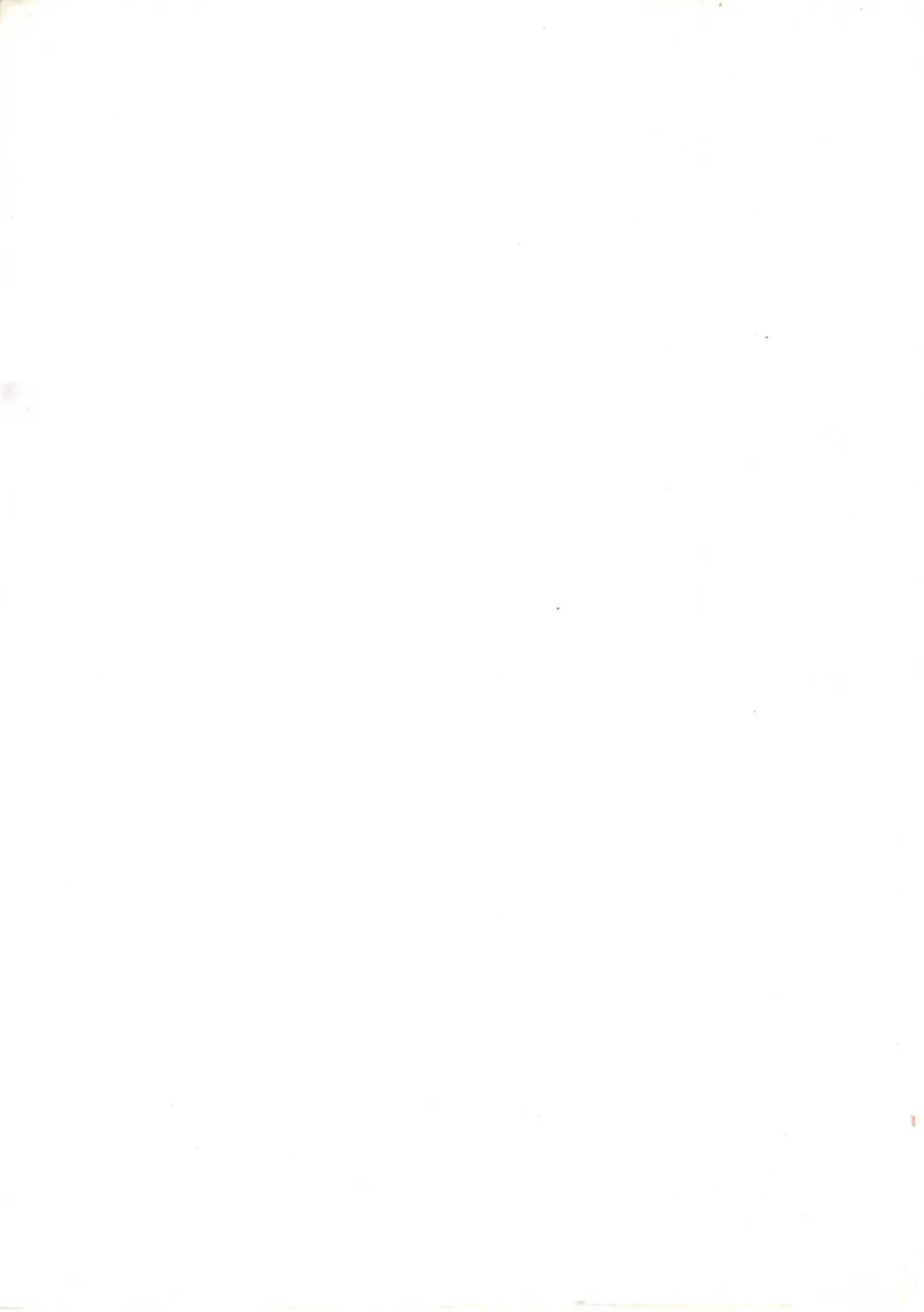 [Funabori Nariaki] Zoku Houkago Mania Club -Koi no Hoshii no- Fhentai - Page 4