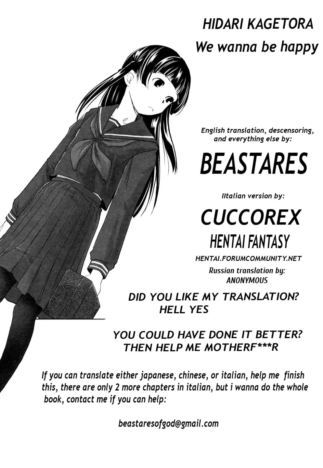 [Hidari Kagetora] We Wanna Be Happy 1-3 Fhentai - Page 1