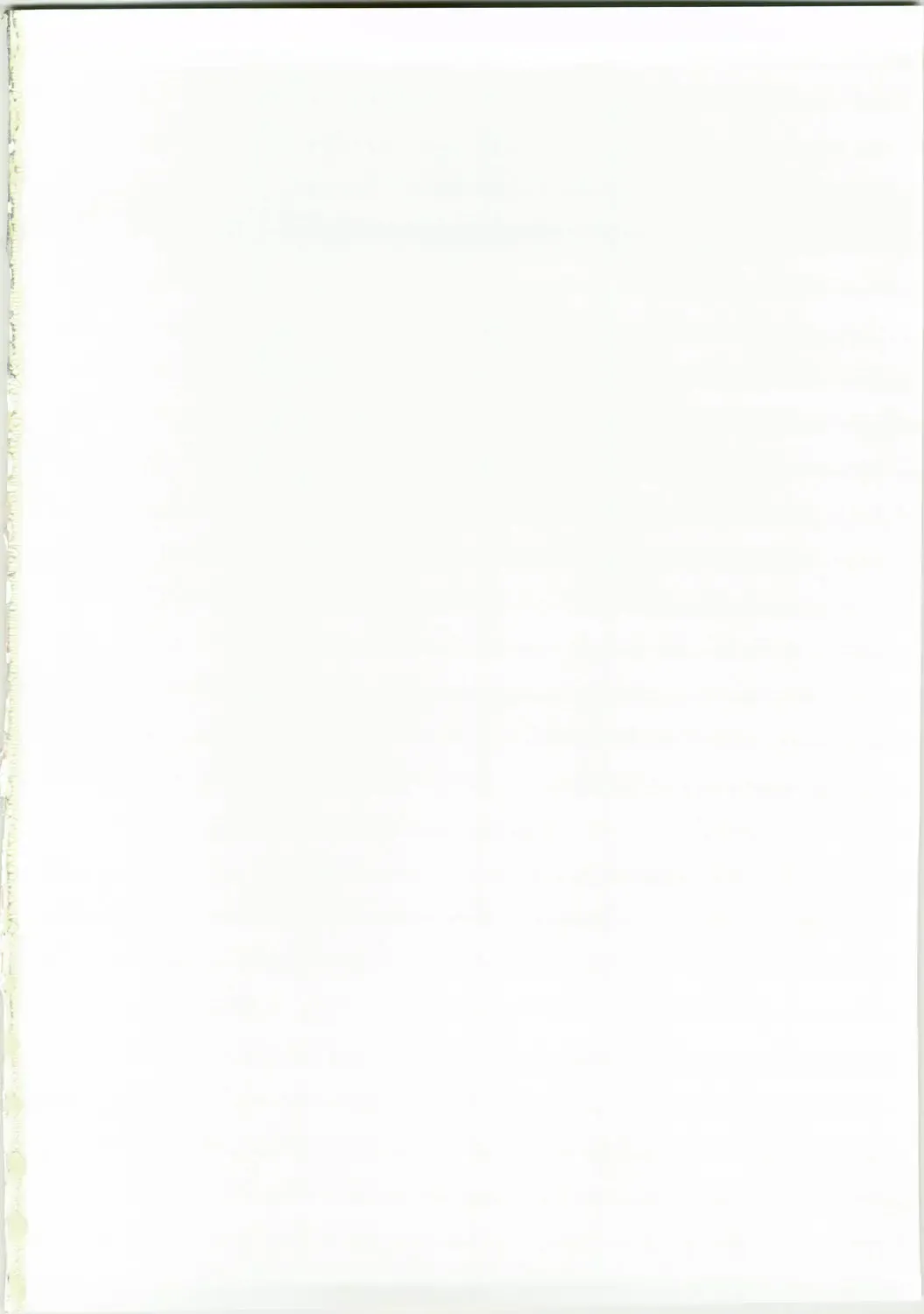 [Izumi Kyouta] Sakuramafu Fhentai - Page 2