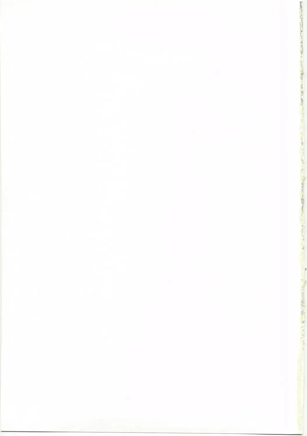 [Izumi Kyouta] Sakuramafu Fhentai - Page 20